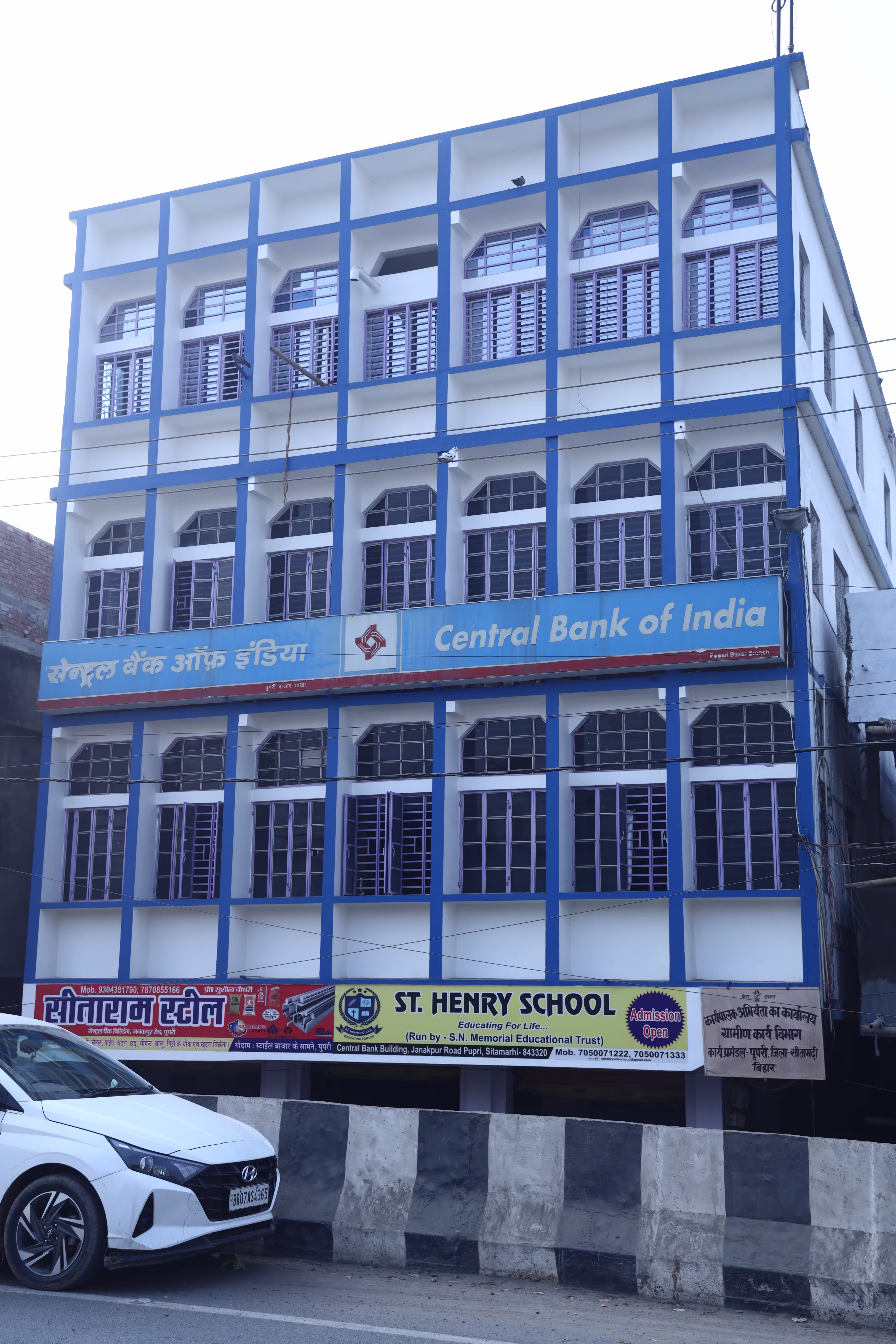 St. Henry School, Pupri